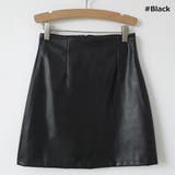 スカート レディース ボトムス | KawaiCat | 詳細画像2 