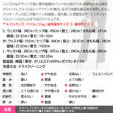 パンツ レディース ボトムス | KawaiCat | 詳細画像21