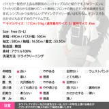 カーディガン レディース トップス | KawaiCat | 詳細画像20 