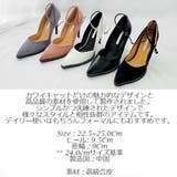 ヒール9 5Cm パンプス | KawaiCat | 詳細画像28