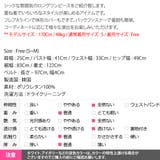 ワンピース レディース ノースリーブ | KawaiCat | 詳細画像23