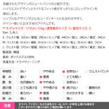 ショートパンツ レディース ボトムス | KawaiCat | 詳細画像19
