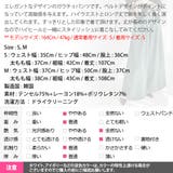 ワイドパンツ レディース ボトムス | KawaiCat | 詳細画像14