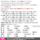 ワンピース レディース 長袖 | KawaiCat | 詳細画像25 