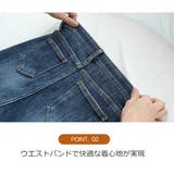 パンツ レディース ボトムス | KawaiCat | 詳細画像8