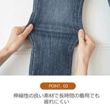 パンツ レディース ボトムス | KawaiCat | 詳細画像9