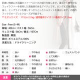 ベスト レディース アウター | KawaiCat | 詳細画像21