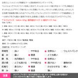 コート レディース ウール | KawaiCat | 詳細画像26