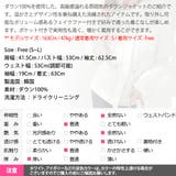 ダウンジャケット レディース ダウンコート | KawaiCat | 詳細画像25