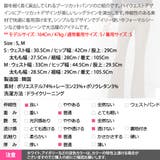 パンツ レディース ブーツカット | KawaiCat | 詳細画像19