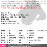 ジャンバー ブルゾン レディース | KawaiCat | 詳細画像15 