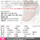 ニット レディース トップス | KawaiCat | 詳細画像21 