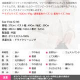 ジャケット レディース 長袖 | KawaiCat | 詳細画像28 