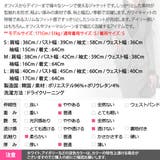 ジャケット レディース 長袖 | KawaiCat | 詳細画像24