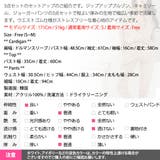 3点セット セットアップ スウェット | KawaiCat | 詳細画像24