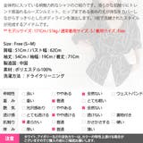 シャツ レディース トップス | KawaiCat | 詳細画像16 