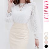 ブラウス レディース トップス | KawaiCat | 詳細画像1