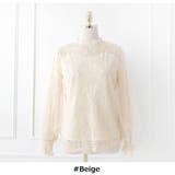 ブラウス レディース トップス | KawaiCat | 詳細画像5