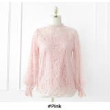 ブラウス レディース トップス | KawaiCat | 詳細画像2