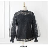 ブラウス レディース トップス | KawaiCat | 詳細画像3