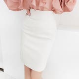 選べる3丈 スカート レディース | KawaiCat | 詳細画像26 