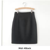 選べる3丈 スカート レディース | KawaiCat | 詳細画像6 