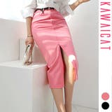 スカート レディース ボトムス | KawaiCat | 詳細画像1 