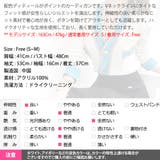 カーディガン レディース トップス | KawaiCat | 詳細画像15 