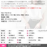 ブラウス レディース トップス | KawaiCat | 詳細画像21