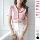 カーディガン レディース トップス | KawaiCat | 詳細画像1 