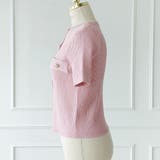 カーディガン レディース トップス | KawaiCat | 詳細画像7 