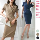 セットアップ レディース スーツ | KawaiCat | 詳細画像1