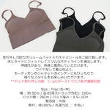 キャミソール レディース トップス | KawaiCat | 詳細画像23 