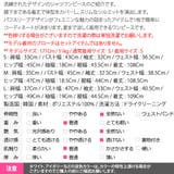 レディース シャツワンピース 半袖 | KawaiCat | 詳細画像26