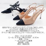 ヒール 9 5Cm | KawaiCat | 詳細画像16