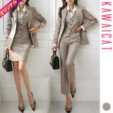 セットアップ スーツ レディース | KawaiCat | 詳細画像1 