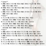 セットアップ スーツ レディース | KawaiCat | 詳細画像30 