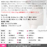 スカート レディース ボトムス | KawaiCat | 詳細画像13