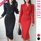 ワンピース レディース 長袖 | KawaiCat | 詳細画像1 