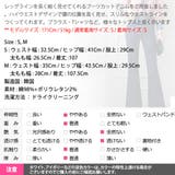 パンツ レディース ボトムス | KawaiCat | 詳細画像12