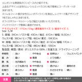 ワンピース レディース 長袖 | KawaiCat | 詳細画像27 