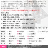 ジャケット レディース 長袖 | KawaiCat | 詳細画像19