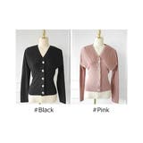 カーディガン レディース トップス | KawaiCat | 詳細画像13 