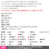 シャツ レディース トップス | KawaiCat | 詳細画像14 