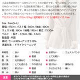 コート ジャケット レディース | KawaiCat | 詳細画像21