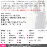 カーディガン レディース ニット | KawaiCat | 詳細画像19