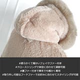 モッズコート レディース 長袖 | KawaiCat | 詳細画像9