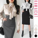 ブラウス レディース トップス | KawaiCat | 詳細画像1 