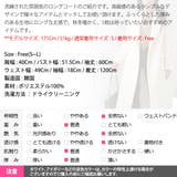 コート レディース アウター | KawaiCat | 詳細画像20