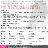ジャケット ブルゾン レディース | KawaiCat | 詳細画像24